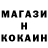 Кетамин VHQ Mexico So2