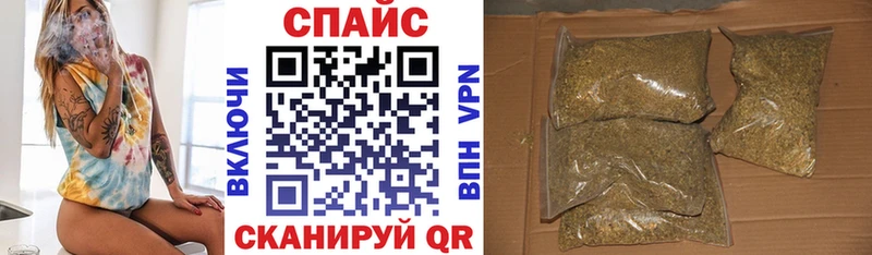 Бутират оксана  магазин продажи   Катав-Ивановск 
