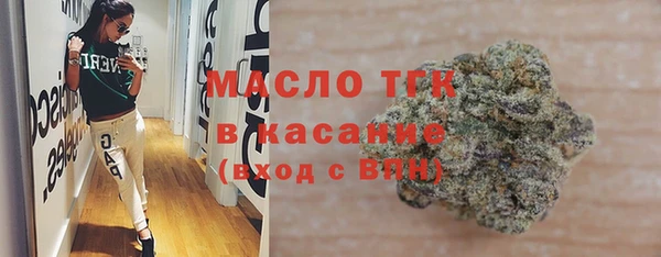 ALPHA-PVP Гусев