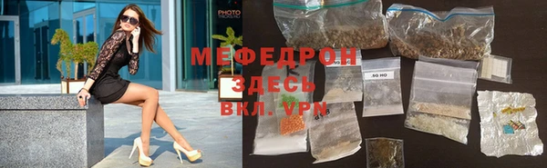 первитин Няндома