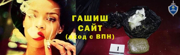 винт Гусь-Хрустальный
