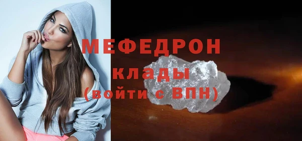jwh Осинники