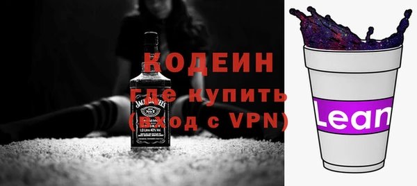 марихуана Гусиноозёрск