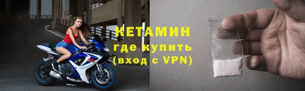 первитин Няндома