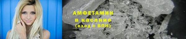 первитин Няндома