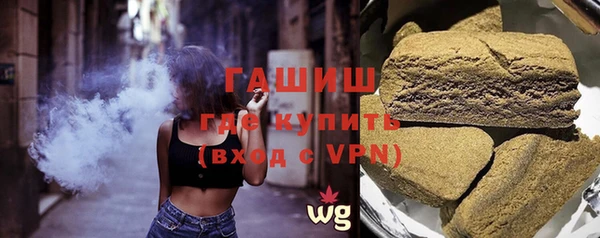 винт Гусь-Хрустальный